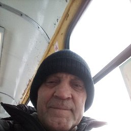 �������, �������, 61 ���