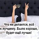 ���� Nataly, ����� - ��������� 15 ������� 2026 � ������ ������ ��������