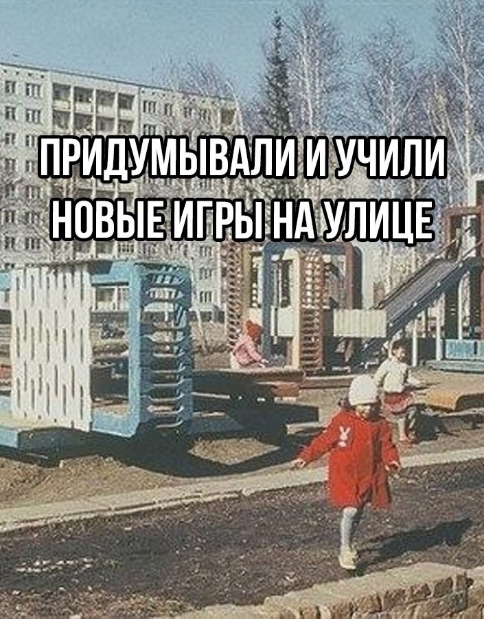  o, o  :( - 6