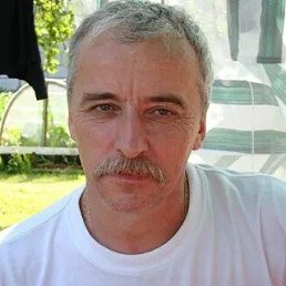 ����, 61 ���, ���������