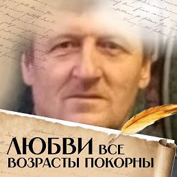 , 58, 