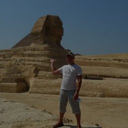 �����, ���������, 50 ���