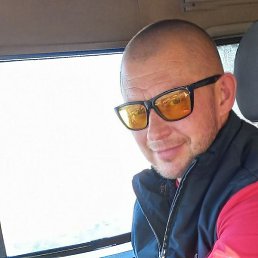 ������, ���������, 45 ���