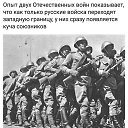 ���� Dzintars, ������, 57 ��� - ��������� 3 ��� 2026 � ������ ������ ��������