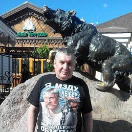 ���������, ���������, 61 ���