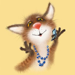 ����, ������, 38 ���