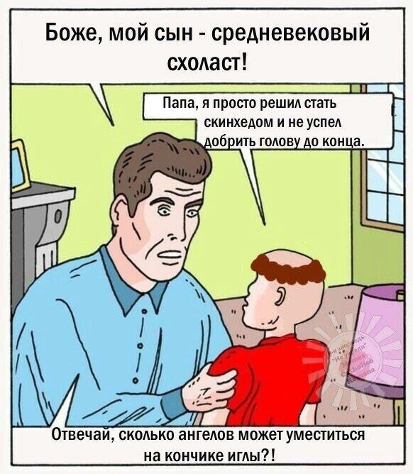 ������ ��� ���������