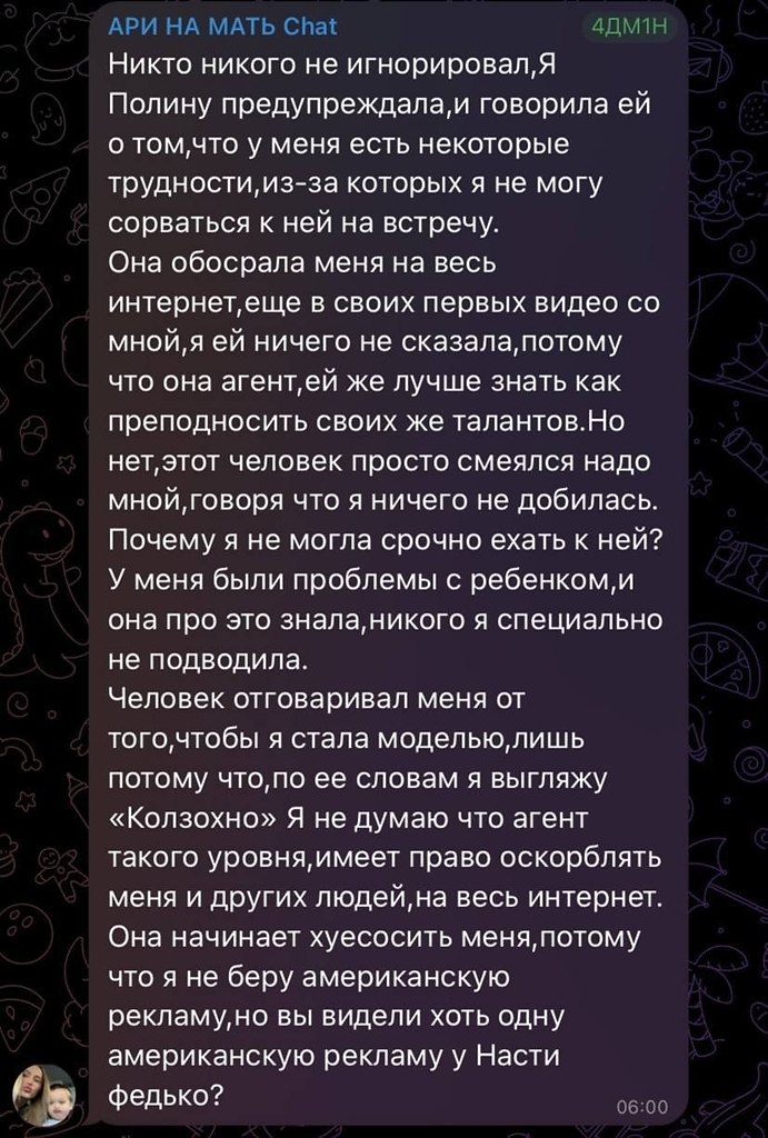������ ����� ��������� ���������� � ������ ��������. ������ ���������� ��� ��������� ������������ ... - 3