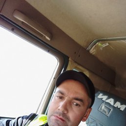 �����, ���������, 37 ���