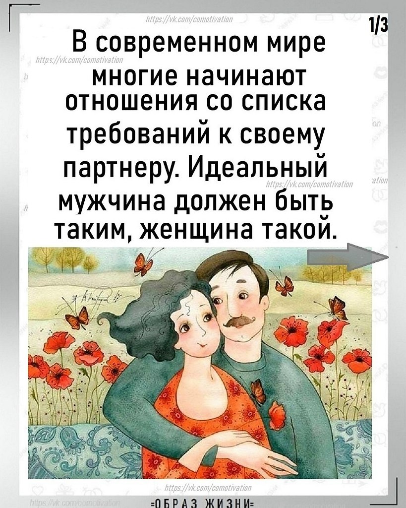 � �������� � ��������