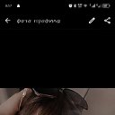 ���� �����, ��������, 19 ��� - ��������� 28 ��� 2024 � ������ ���� ����������