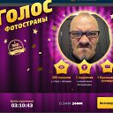 ����� ���������� :)) �� ������� ���� ����������