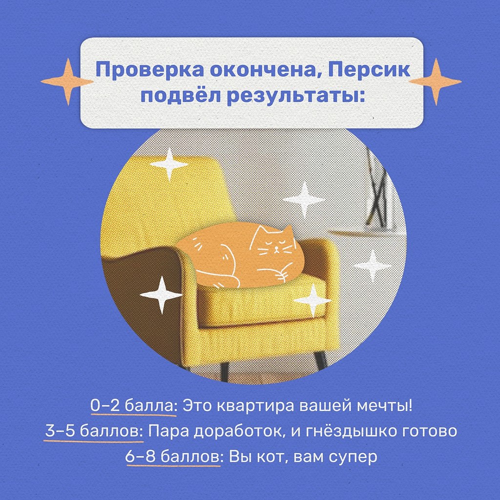       ,    ,      ... - 6
