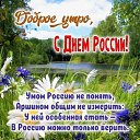 ���� �����, ������ - ��������� 12 ���� 2025 � ������ ������ ��������