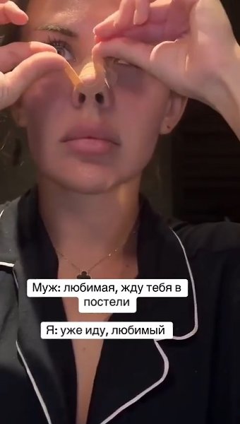 � ��� ����� ������ ����� �� ����? - 2