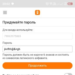 ���� �������, �����, 36 ��� - ��������� 19 ������� 2023