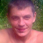 �������, 45 ���, ����������