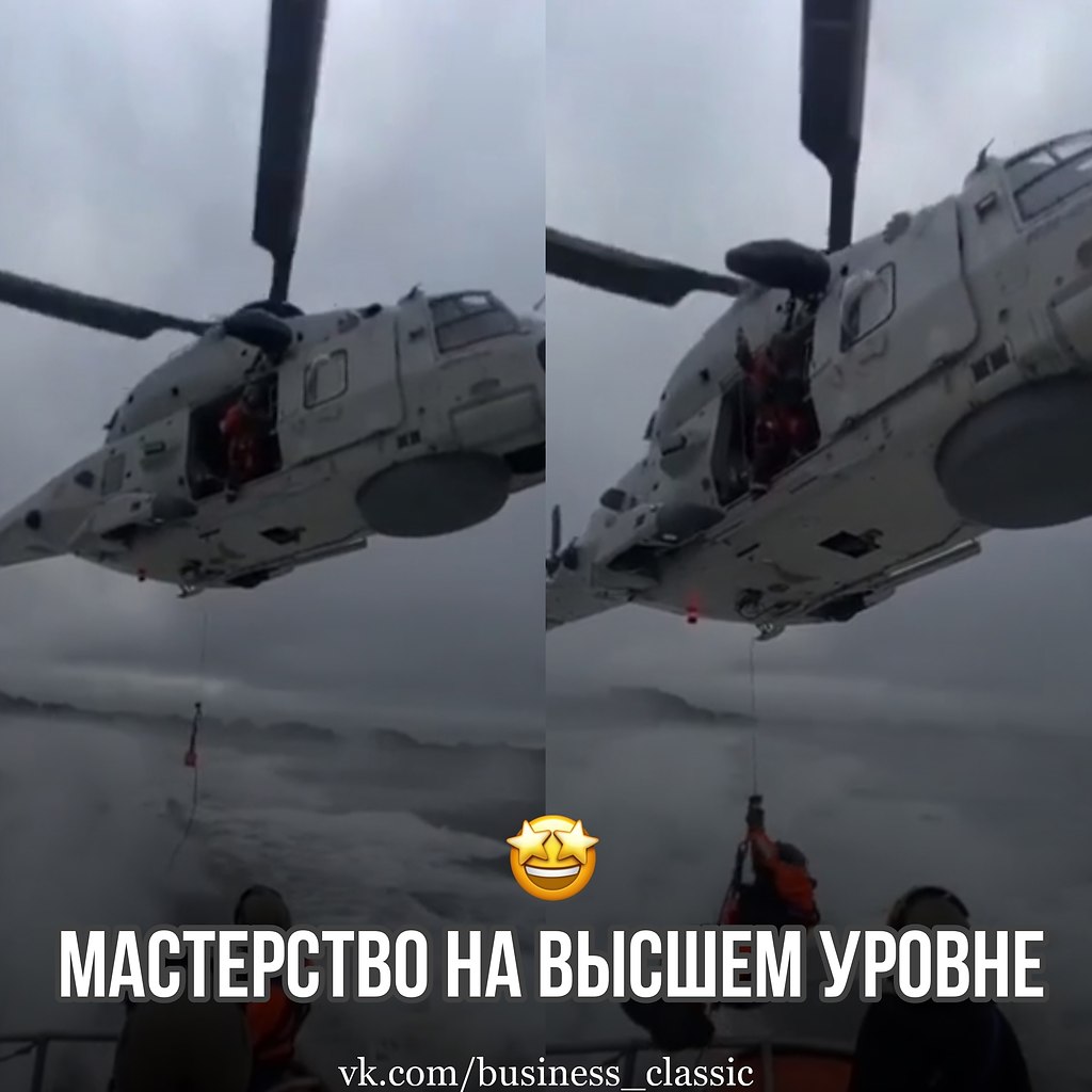   !    NH90   ,  ...