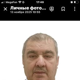 ������, 62 ����, ������