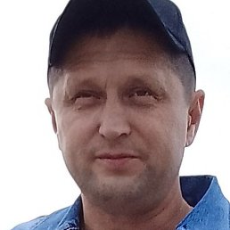 Vilyam, , 44 