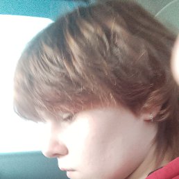 , 18, 
