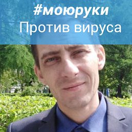 ���������, ������, 42 ����