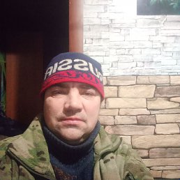 ������, 46 ���, �����������