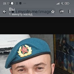 , 45, 