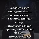 ���� ����, ���������� - ��������� 14 ������ 2025 � ������ ������ ��������