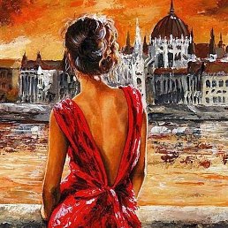 �������, ��������