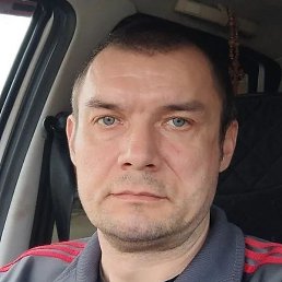 �������, ���������, 45 ���