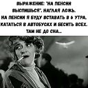 ���� ������, ����� - ��������� 15 ������� 2025