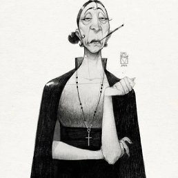 �������, 42 ����, ����