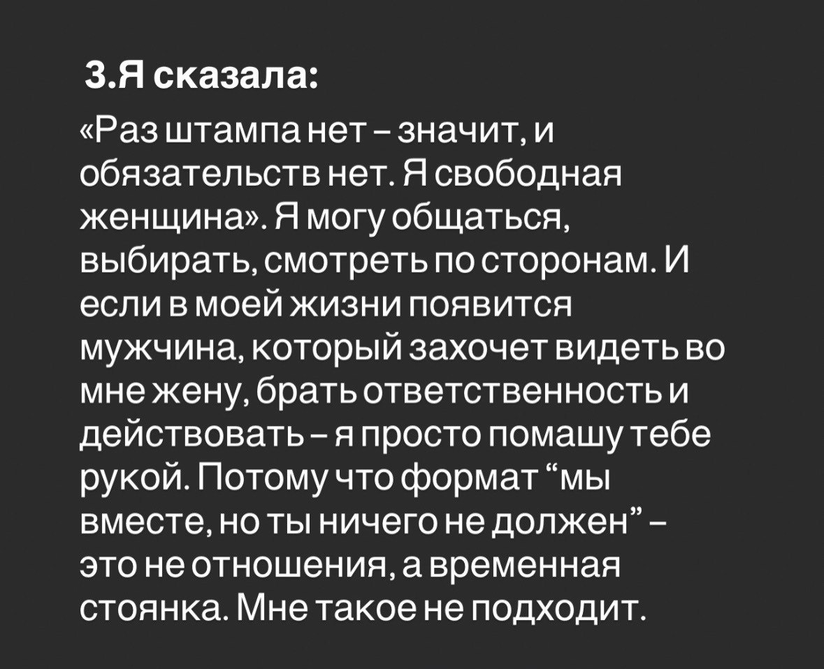 � ���, ���� - ��� ������. � �� �����-�� ��������� ������� - 4