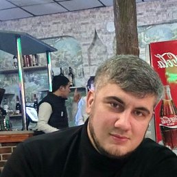 , -