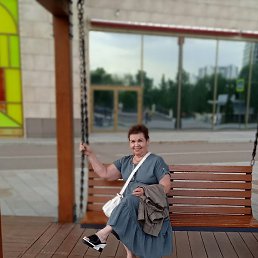 �������, ������, 70 ���