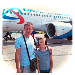 ���� �������, ������, 44 ���� - ��������� 16 ���� 2024