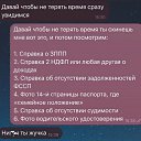 ���� ������, �����-���������, 60 ��� - ��������� 24 ������� 2025 � ������ ������ ��������