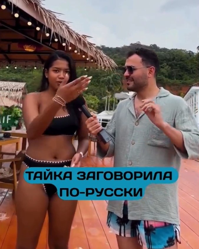       ,      600 ? ,   ...