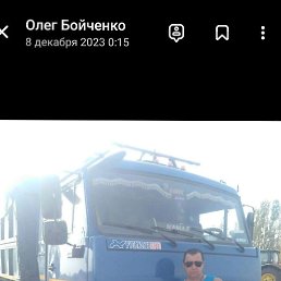 ����, ���������, 48 ���