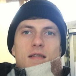 �����, ������