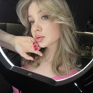 �����, 32 ����, �����