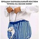 ���� ������, ������������, 64 ���� - ��������� 16 �������� 2024