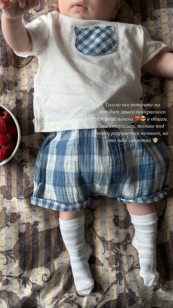 Анна Заворотнюк показала видео с двухмесячным сыном Марселем - 2