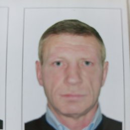 , 57,  