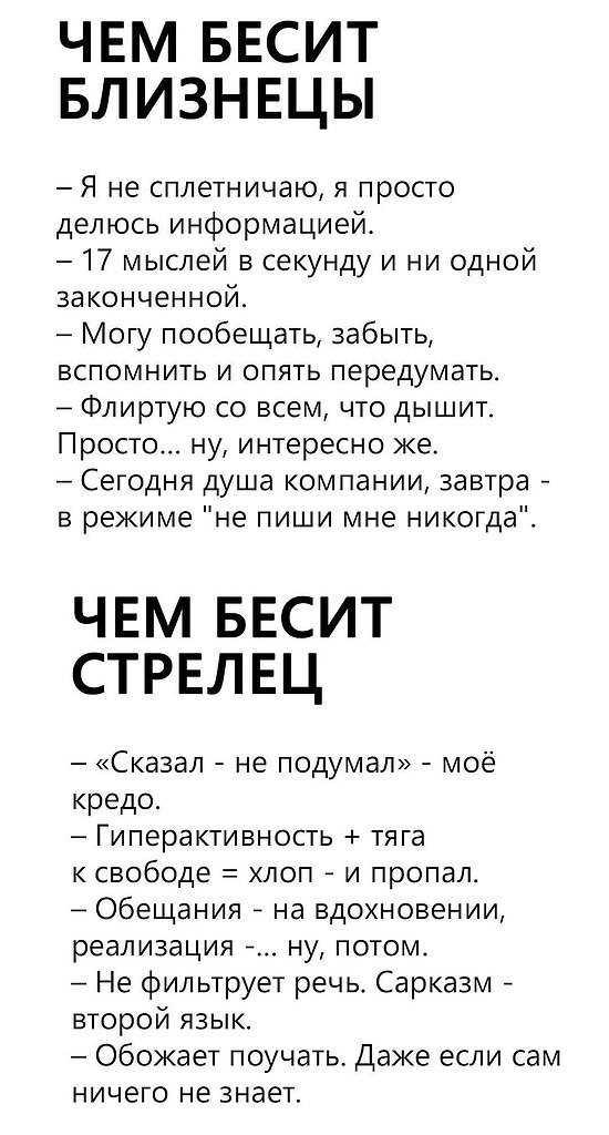       - 12  2025  08:44 - 3