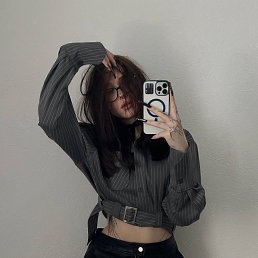 , 21, 