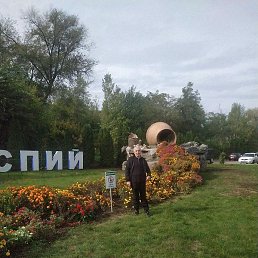 �����, ������, 57 ���