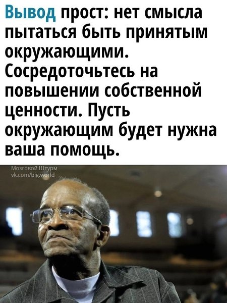  Just Business - 9 ���� 2025 � 16:47 - 3