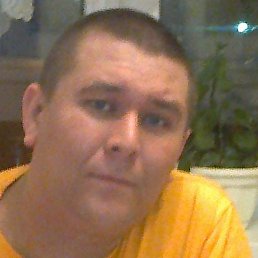 �������, �������������